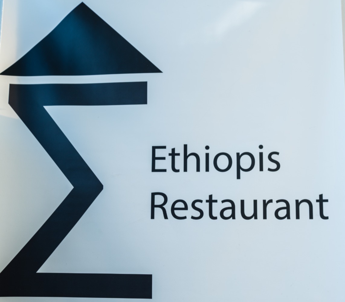 Welcome Ethiopis